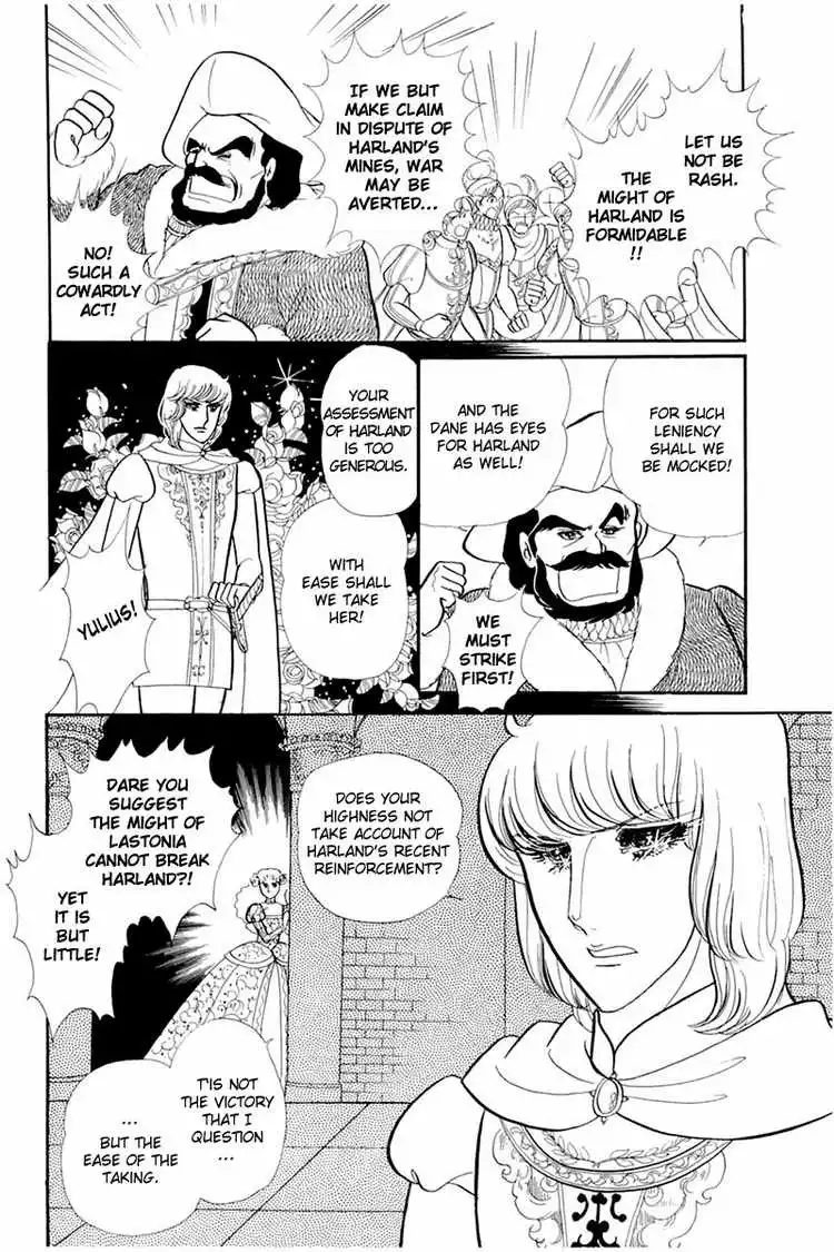 Glass Mask Chapter 136 5